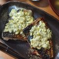 すずぱく's cooksnap of when they made 祖母の味！『サバの葱マヨ焼き』.