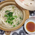 ぽぽきゅ's cooksnap of when they made お一人様♡豚肉ともやしの土鍋蒸し♪.