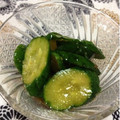 ぽぽきゅ's cooksnap of when they made めんつゆで簡単♪きゅうりの柚子胡椒漬け☀.
