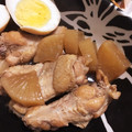 ＊mooomooo＊'s cooksnap of when they made 大根と手羽元と卵の煮物.