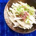 ふたごゆき's cooksnap of when they made ちょっとピリッ!!大根梅サラダ.