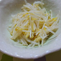 ハヤぱんだ's cooksnap of when they made シャキシャキさわやか♡ゆずもやし.