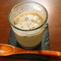ぐみちゃんクック's cooksnap of when they made 豆乳黒ごまプリン.