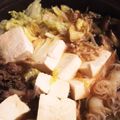 あみん703's cooksnap of when they made すき焼き♡簡単♪割り下.