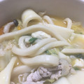かおりん22's cooksnap of when they made 野菜いっぱい ほうとう.