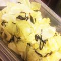 naccc's cooksnap of when they made 簡単☆時短 キャベツ塩昆布ゴマ油❗️.
