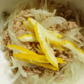 ★サンセット★'s cooksnap of when they made 新玉ねぎとシーチキンの柚子おかか和え♪.