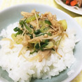 ぴあの＊'s cooksnap of when they made ネギとえのきの味噌炒め〜〜常備菜.