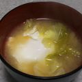 こむぎぱくぱく's cooksnap of when they made 少しだけ贅沢なキャベツと半熟卵のお味噌汁.