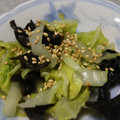 こむぎぱくぱく's cooksnap of when they made レンジで簡単☆彡白菜ときくらげの中華和え.