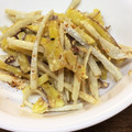 卵せんべい's cooksnap of when they made ごぼうとさつまいものごまマヨサラダ.