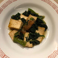 ラクラクダ's cooksnap of when they made 梅が相性◎厚揚げと青菜の梅風味炒め.