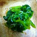 小料理｢稀う｣'s cooksnap of when they made 小松菜とじゃこのワサビ和え❤.