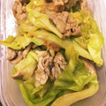 おはらつ's cooksnap of when they made 豚こま肉とキャベツのピリ辛みそ炒め.