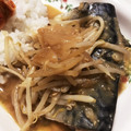 あたむ❤189's cooksnap of when they made 簡単調理15分♪ 失敗しらずのさば味噌煮.