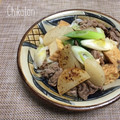 Chikatan☆'s cooksnap of when they made すき焼き味の厚揚げと大根の煮物.