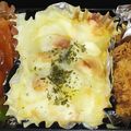 かーな☆ミ's cooksnap of when they made 残ったシチューでお弁当のグラタン.