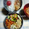 えまっちママ's cooksnap of when they made お弁当に！お好み焼き風玉子焼き♪.