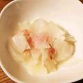 キャンキャン★'s cooksnap of when they made 大根と生ハムのマリネ～ゆず風味～.