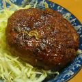 ペコポコみな's cooksnap of when they made Wチーズと餅っち～ぃり☆ハンバーグ.