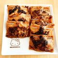 tulip_aika's cooksnap of when they made おあげさんの挽肉挟み焼き.