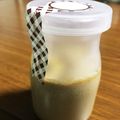 ＠もちぷりん's cooksnap of when they made 卵白だけで★ミルクコーヒープリン♪.