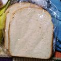 桐菫のあーちゃん's cooksnap of when they made ミルクの甘み♡耳までおいしい食パン.