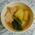 ユリとダンボ's cooksnap of when they made 旨い！さつま芋と小松菜と厚揚げの味噌汁☆.