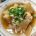 ハーマイオニー☆'s cooksnap of when they made ほっこり♪大根と小松菜とツナの煮物.