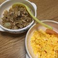 pitamaha's cooksnap of when they made 簡単☆サバそぼろと絹さやで三食ご飯.