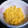 クックLAFOGQ☆'s cooksnap of when they made しっとりおいしい♪かんたんたまごそぼろ♪.