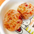 頑張るmama．'s cooksnap of when they made トマトの炊き込みご飯.
