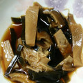 たーぼひろひろ's cooksnap of when they made 干し椎茸で☆佃煮風椎茸の煮物.