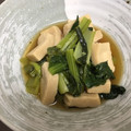 kiki109's cooksnap of when they made こうや豆腐としめじと小松菜の煮浸し.