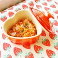 あやちん０８１６'s cooksnap of when they made ミネストローネ切干大根.