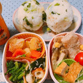 yesmama's cooksnap of when they made 野沢菜とたくあんのおにぎり.