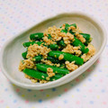 まあまま☆0403's cooksnap of when they made レンジで簡単☆いんげんのそぼろ胡麻和え。.