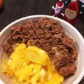 horseland's cooksnap of when they made 二色丼.