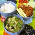 ◆◇Wtiti＊◇◆'s cooksnap of when they made つゆだく玉子丼♡後がけサクサクカツ丼.