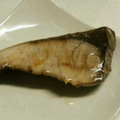 新妻あや's cooksnap of when they made ぶりの塩焼き.