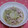 【あちこ】's cooksnap of when they made 簡単☆白菜と豚肉のトロトロ煮.