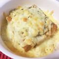 kaaa7♡'s cooksnap of when they made 簡単！見た目綺麗♪厚揚げ卵チーズ.