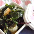 りっかりか's cooksnap of when they made ゴマ香る和え物～しらす・ワカメ・ちくわ～.