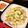 erita710's cooksnap of when they made 超簡単シンプル ゴーヤーチャンプルー.