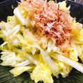 はいね976's cooksnap of when they made シャキシャキ白菜のサラダ　～冬の定番～.