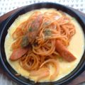 kyoko＊k's cooksnap of when they made 名古屋の味◇イタリアン.