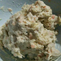 クックTXEBE1☆'s cooksnap of when they made ＊さといものポテサラ＊.