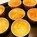 豆花子's cooksnap of when they made ゆず茶　カップシフォン.