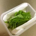 ☆こまっと☆'s cooksnap of when they made シャキッと水菜の保存方法☆.