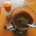 GoGo島みかん's cooksnap of when they made 生甘酒コーヒー、カフェラテ.